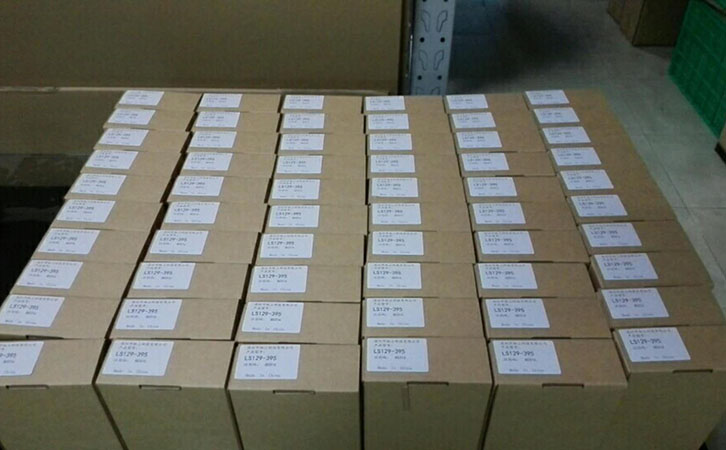 帶通訊的紫外線照度計