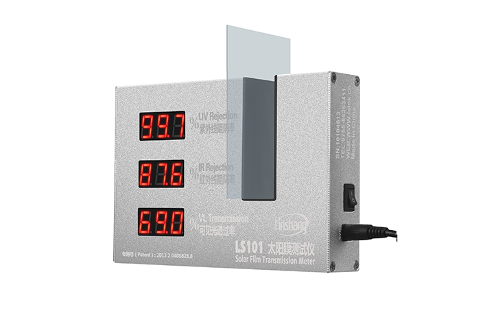 太陽(yáng)膜測(cè)試儀實(shí)測(cè) 太陽(yáng)膜測(cè)試儀實(shí)測(cè)