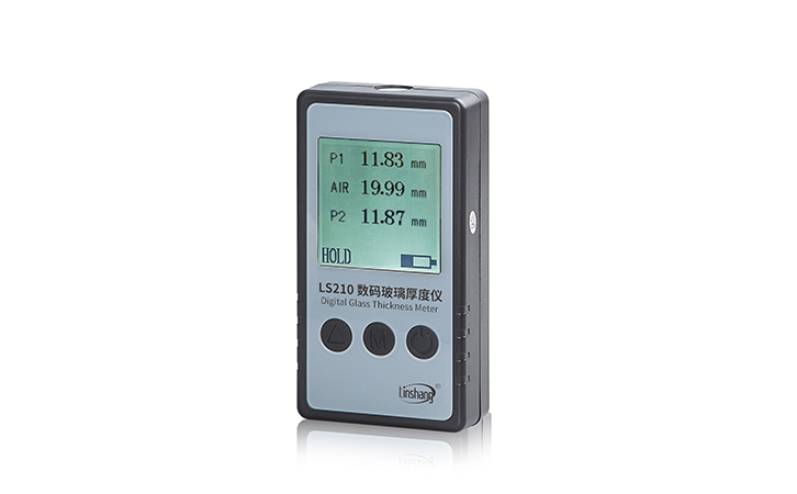 數(shù)碼中空玻璃測厚儀 數(shù)碼中空玻璃測厚儀