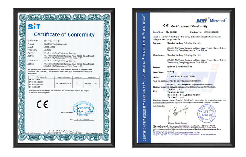 林上CE證書(shū) 林上CE證書(shū)