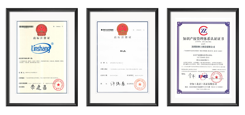 林上商標(biāo) 林上商標(biāo)