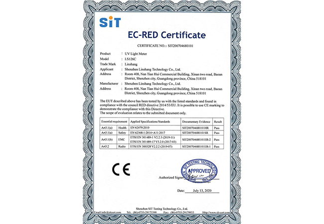 LS126C紫外輻照計(jì)CE證書 LS126C紫外輻照計(jì)CE證書