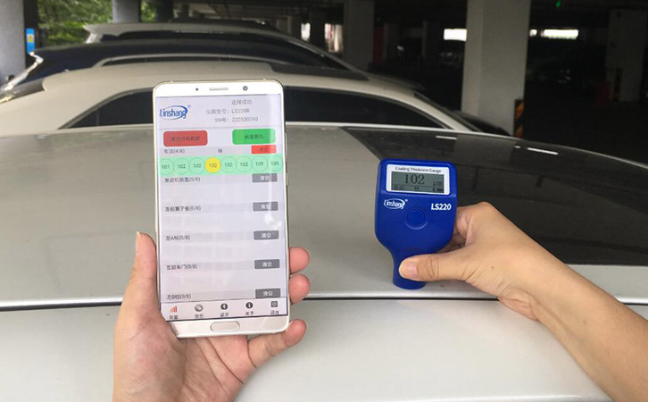 藍(lán)牙漆膜儀LS220B測(cè)試汽車 藍(lán)牙漆膜儀LS220B測(cè)試汽車