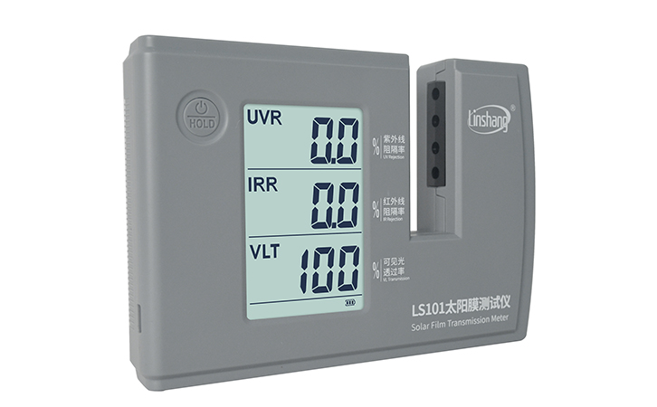 林上LS101太陽膜測(cè)試儀 林上LS101太陽膜測(cè)試儀