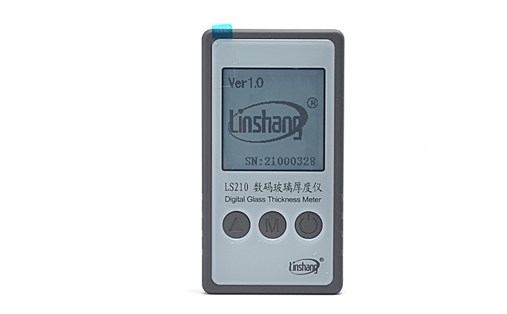 數碼中空玻璃厚度儀 數碼中空玻璃厚度儀